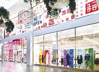 米国： メモリアル・シティ・モール店（テキサス州）